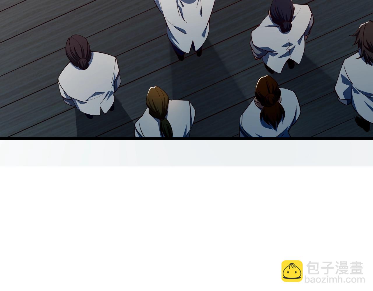 《我能提取属性》第23话 找上门 第11页