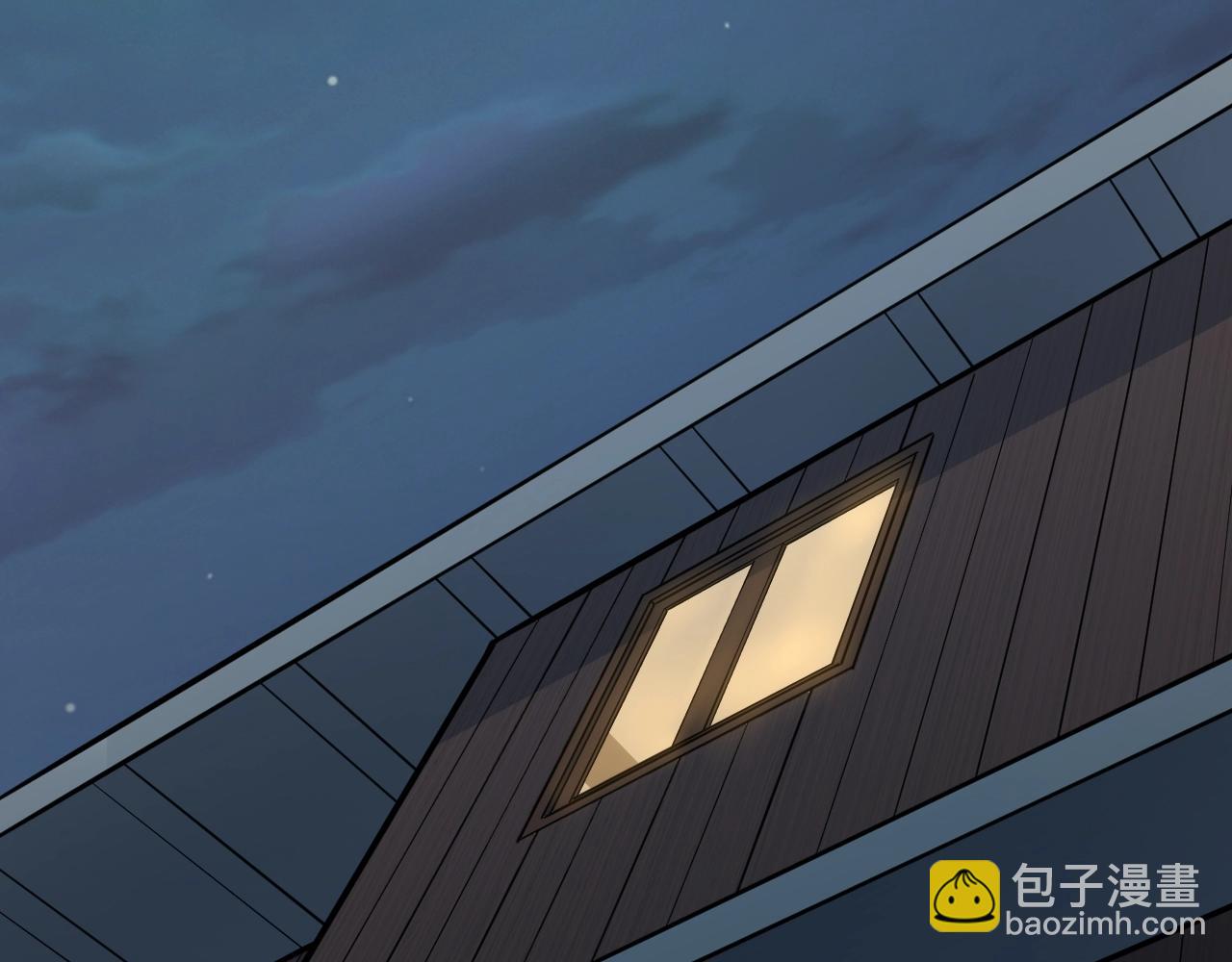 《我能提取属性》第23话 找上门 第19页
