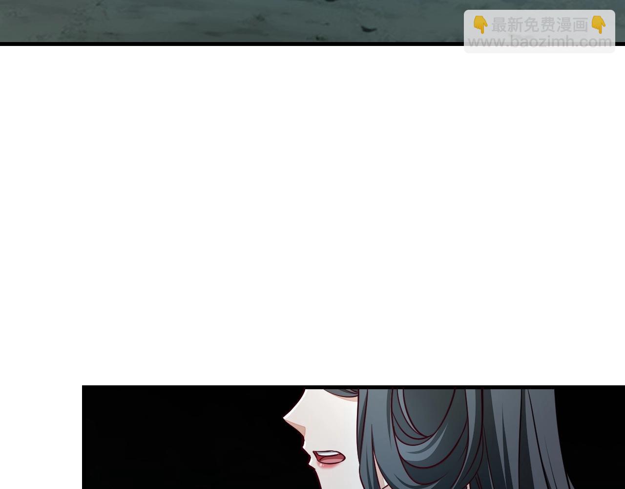 《我能提取属性》第23话 找上门 第30页