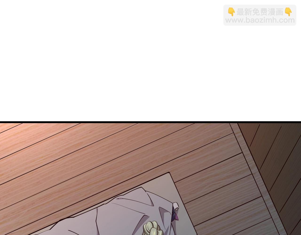 《我能提取属性》第23话 找上门 第9页