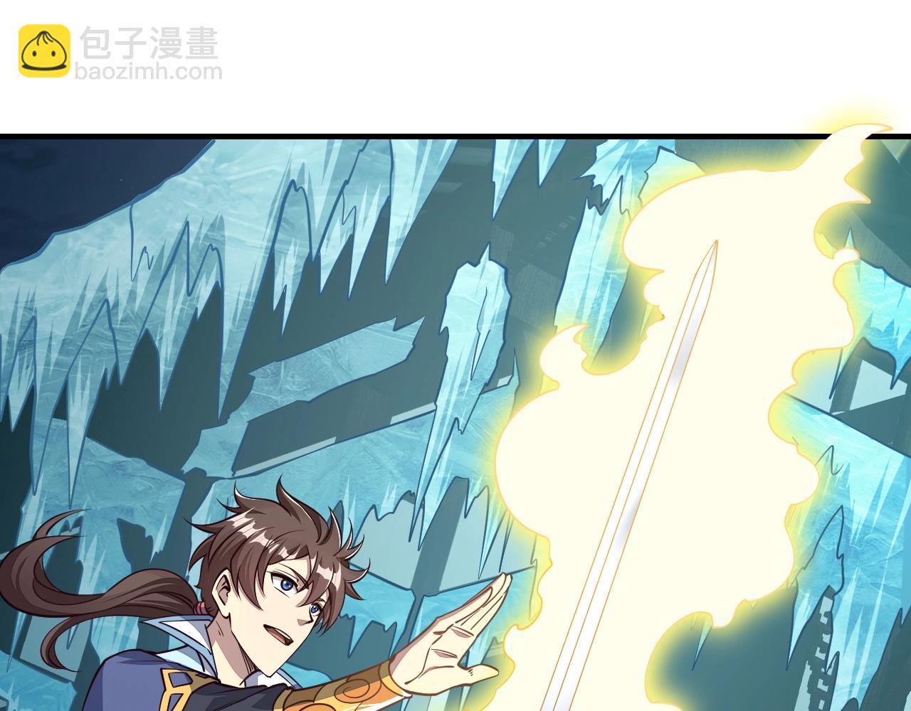 《我能提取属性》第24话 卓长老 第36页
