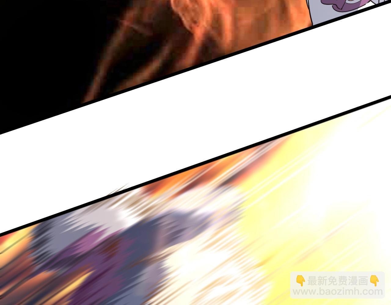 《我能提取属性》第21话 前往皇城 第11页