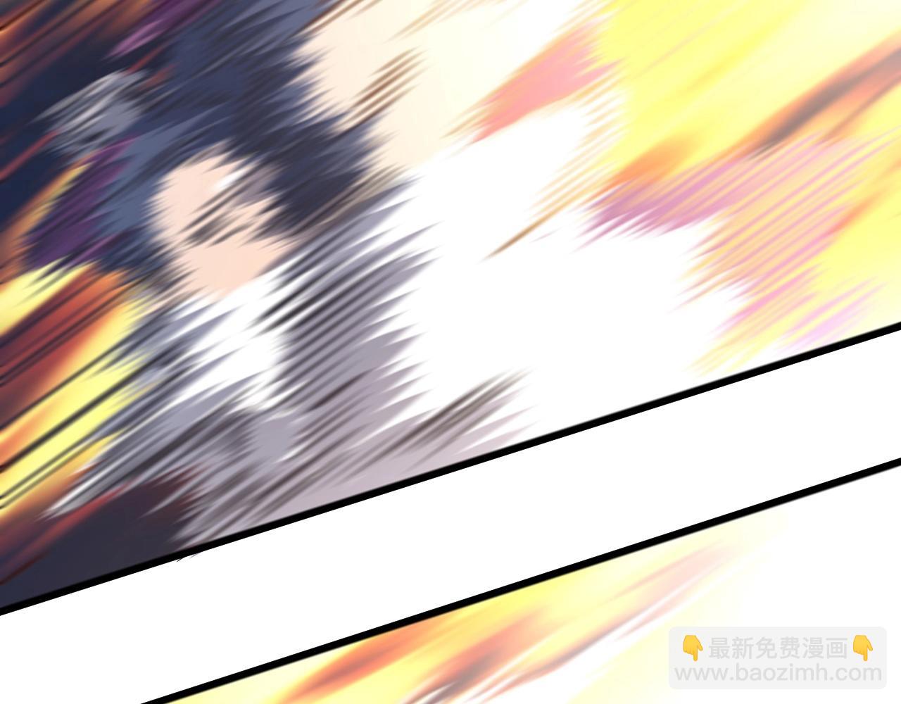 《我能提取属性》第21话 前往皇城 第12页