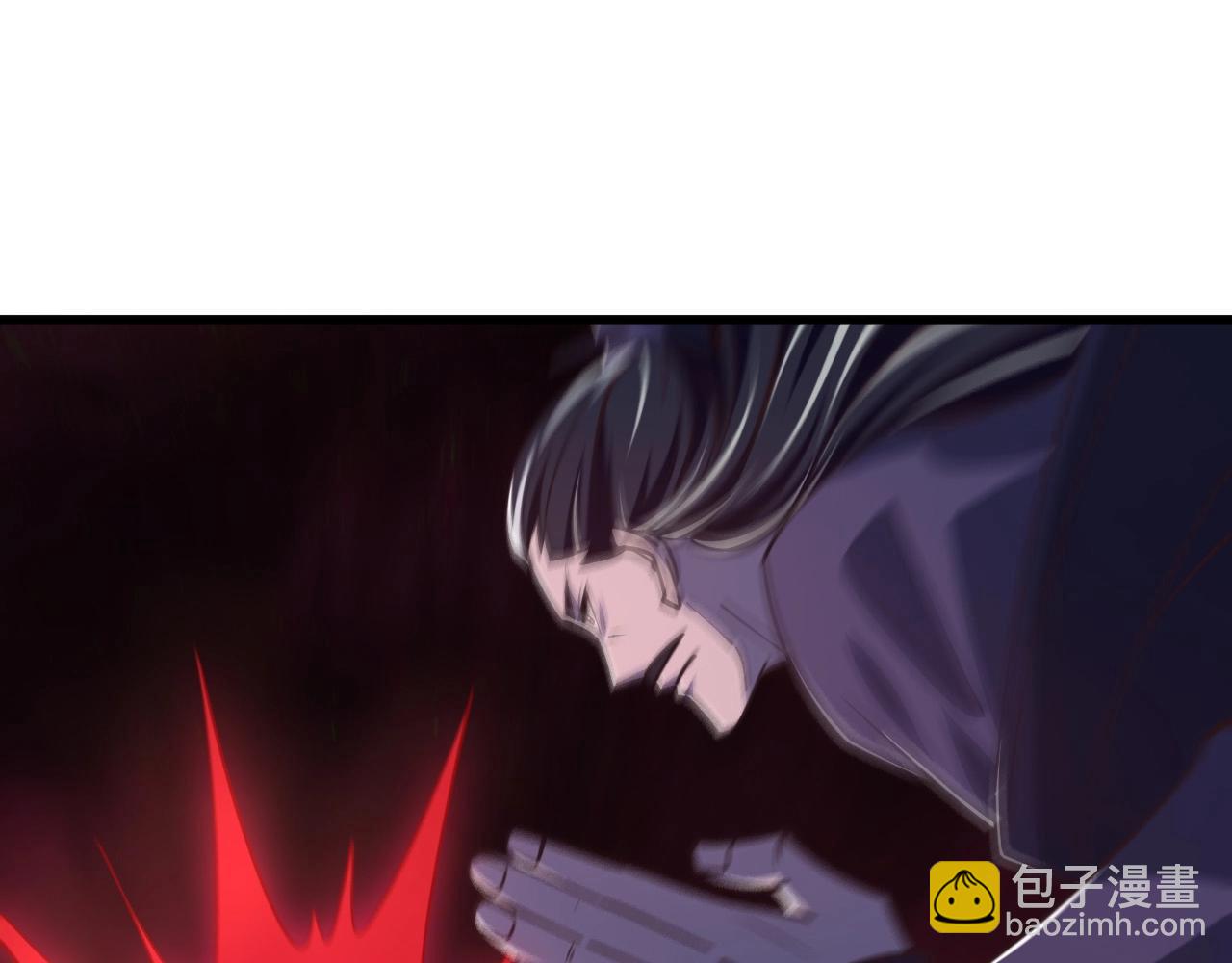 《我能提取属性》第26话 暴走！ 第12页