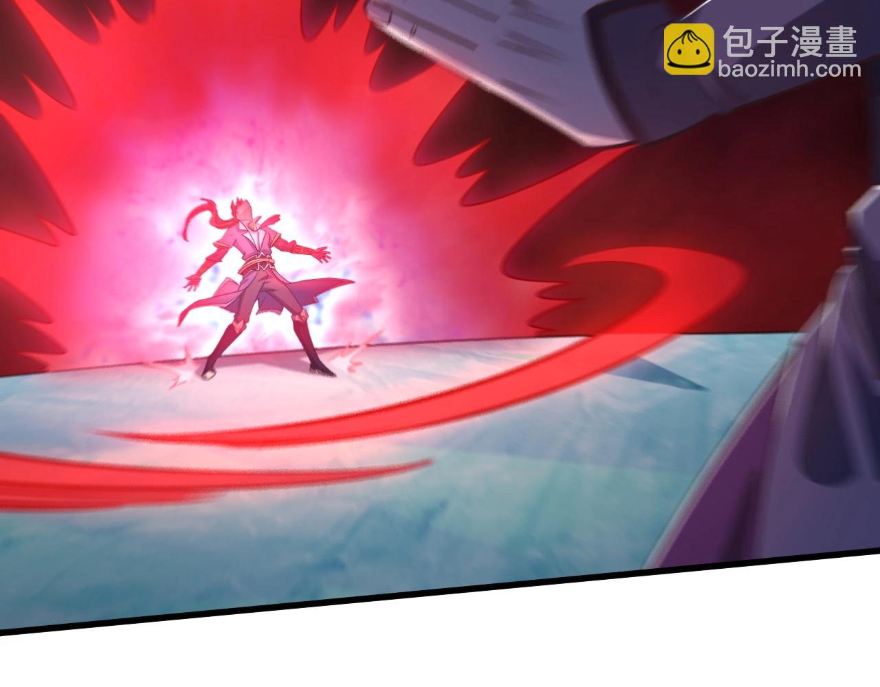 《我能提取属性》第26话 暴走！ 第13页