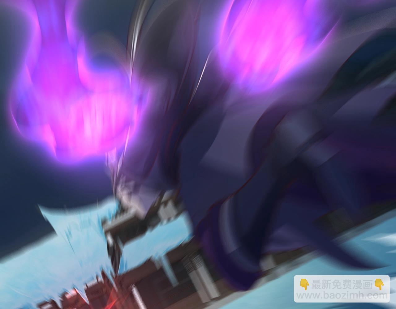 《我能提取属性》第26话 暴走！ 第33页