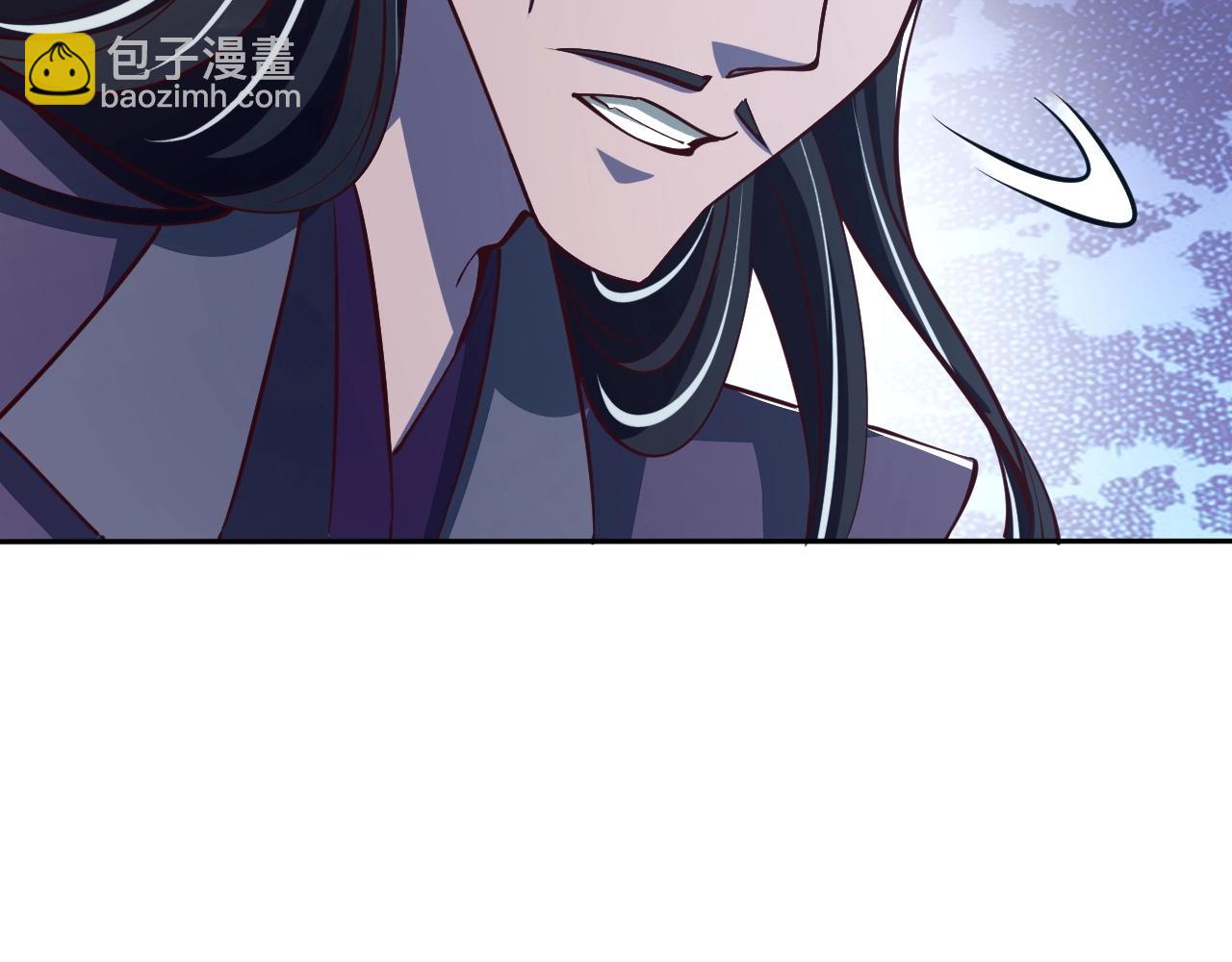 《我能提取属性》第26话 暴走！ 第48页