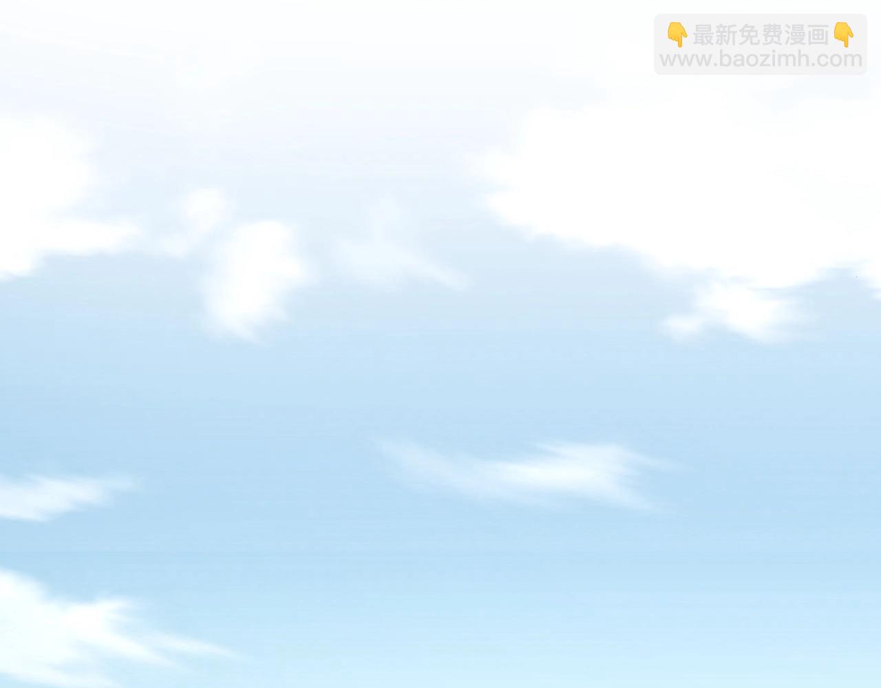 《我能提取属性》第27话 天官再现！ 第13页