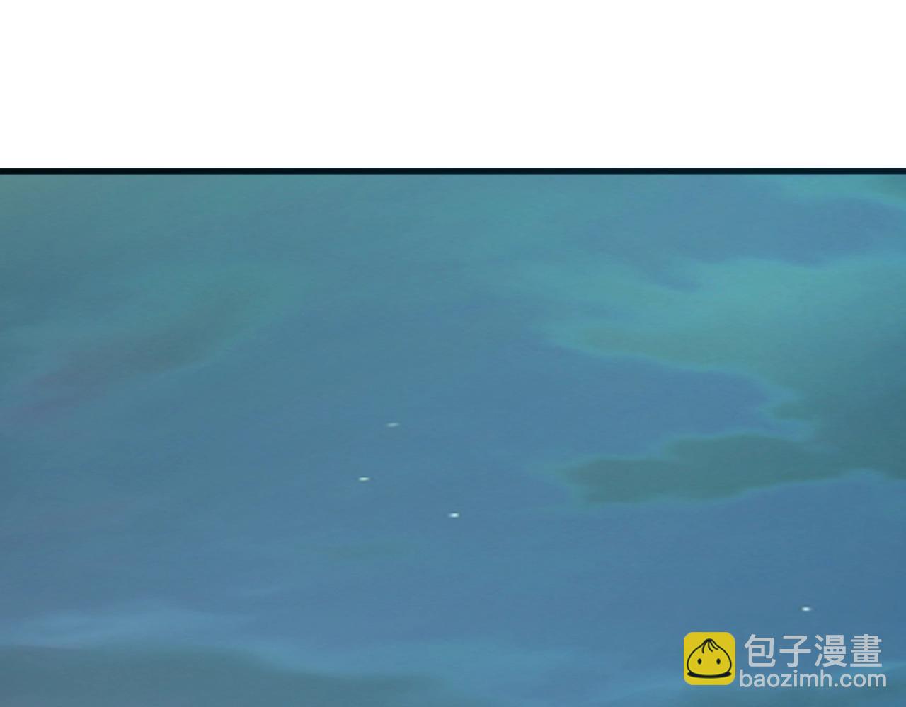 《我能提取属性》第27话 天官再现！ 第5页