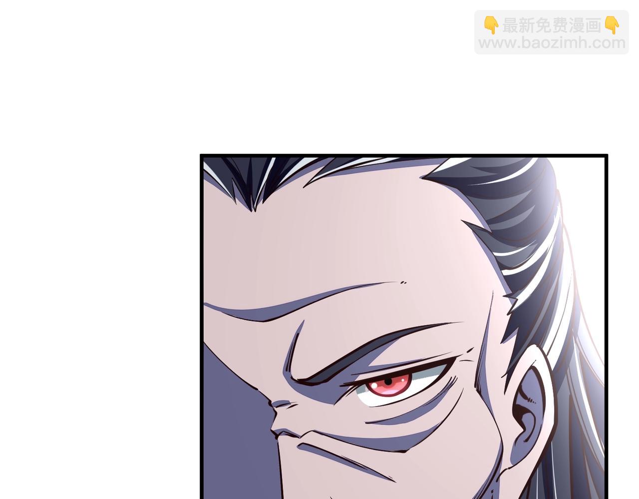 《我能提取属性》第28话 突破 第13页