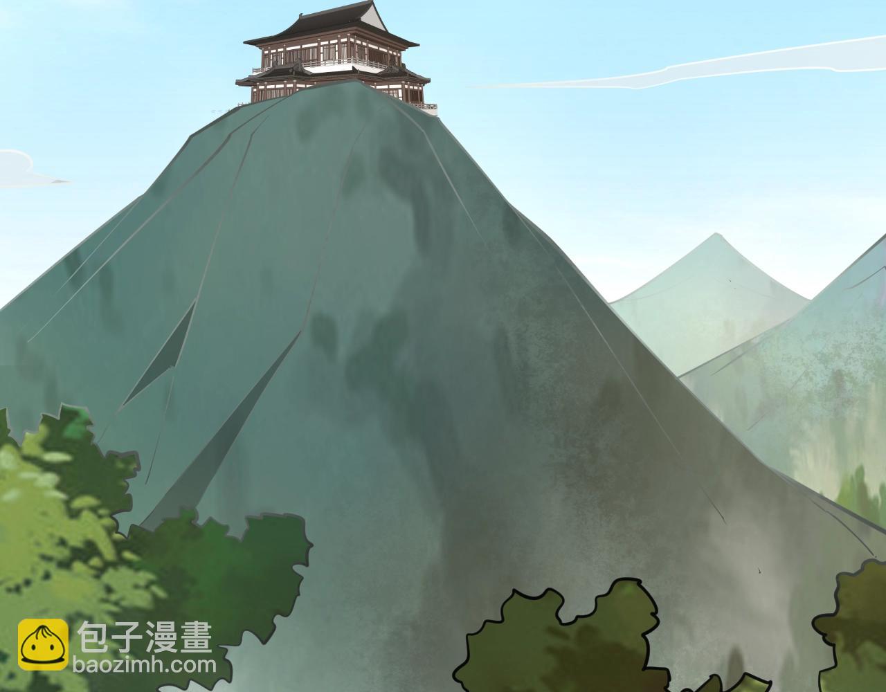 《我能提取属性》第31话 试炼开启 第46页