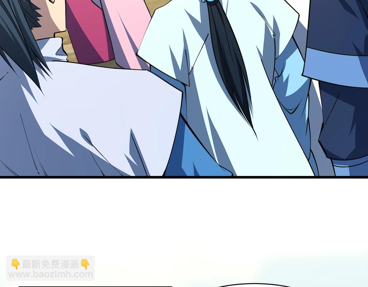 《我能提取属性》第31话 试炼开启 第7页
