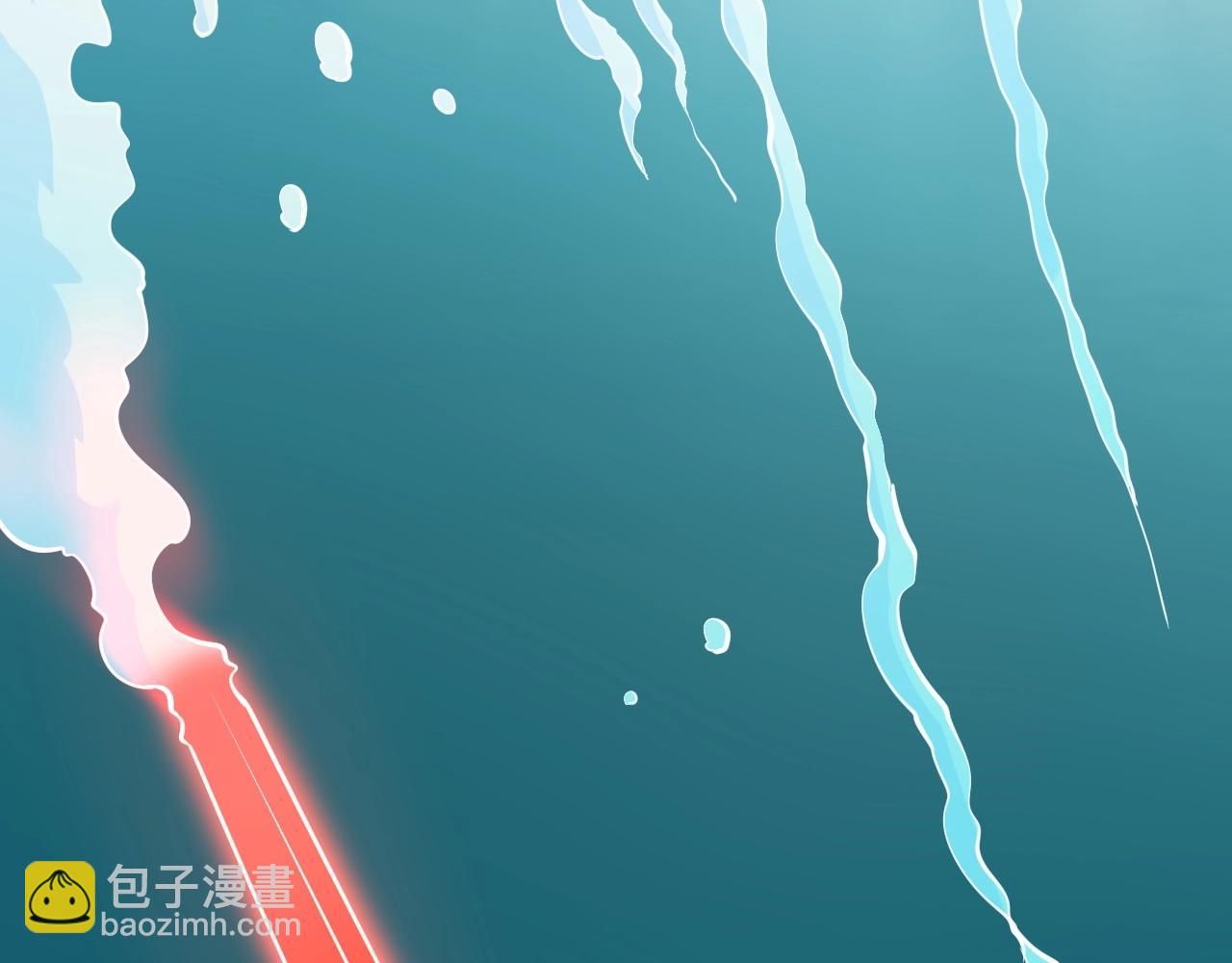《我能提取属性》第32话 斩蛟龙！ 第34页