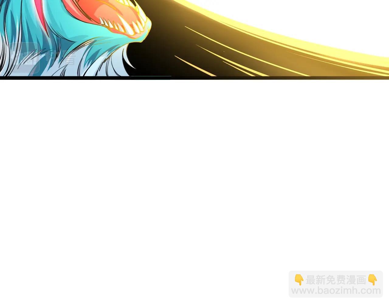 《我能提取属性》第32话 斩蛟龙！ 第50页