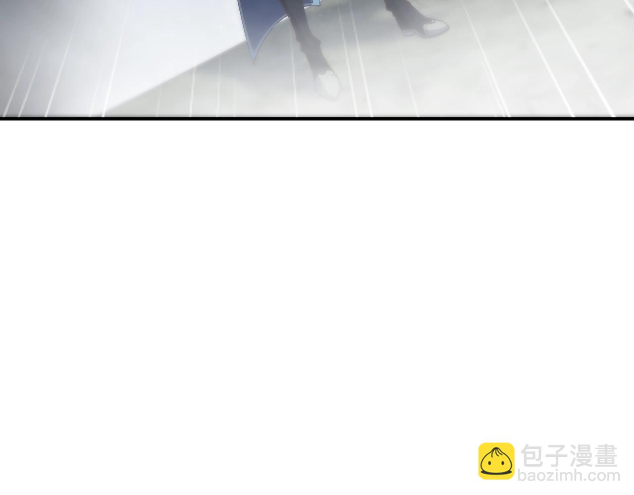 《我能提取属性》第29话 交易 第27页