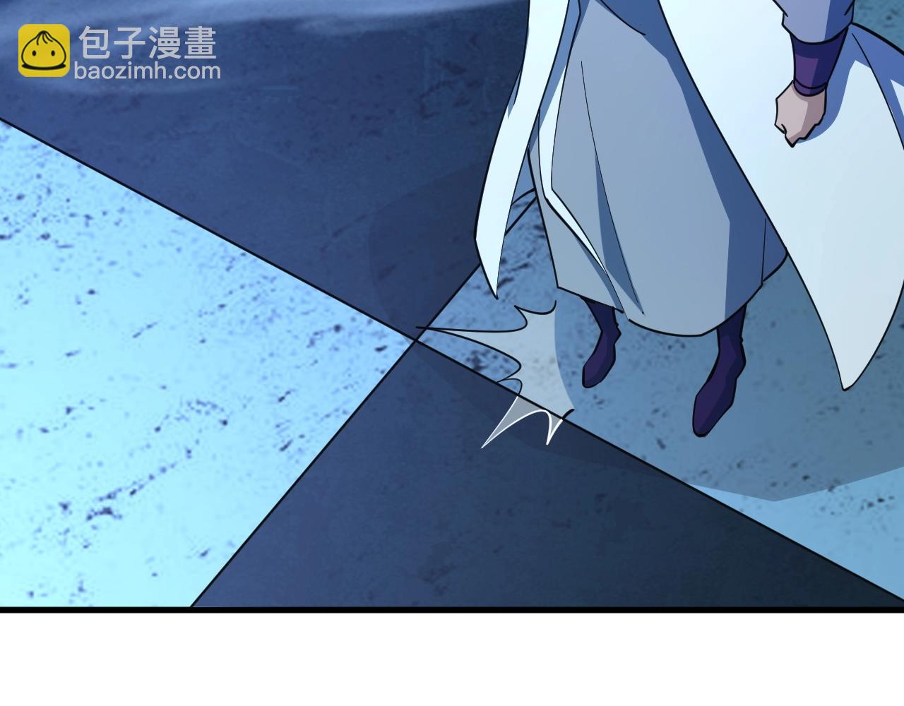 《我能提取属性》第34话 再遇姜岚 第38页