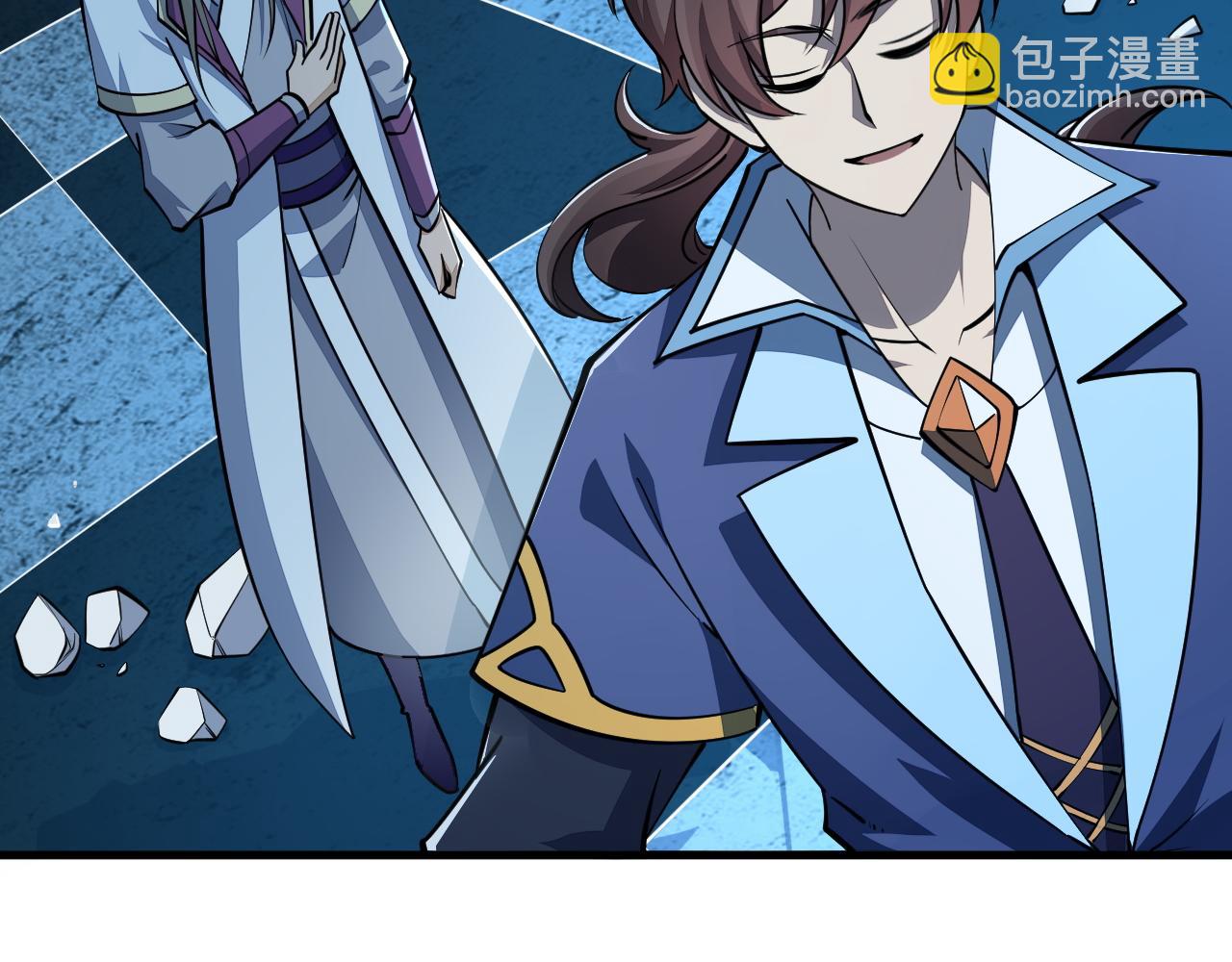 《我能提取属性》第36话 没想到你竟然这么强 第15页