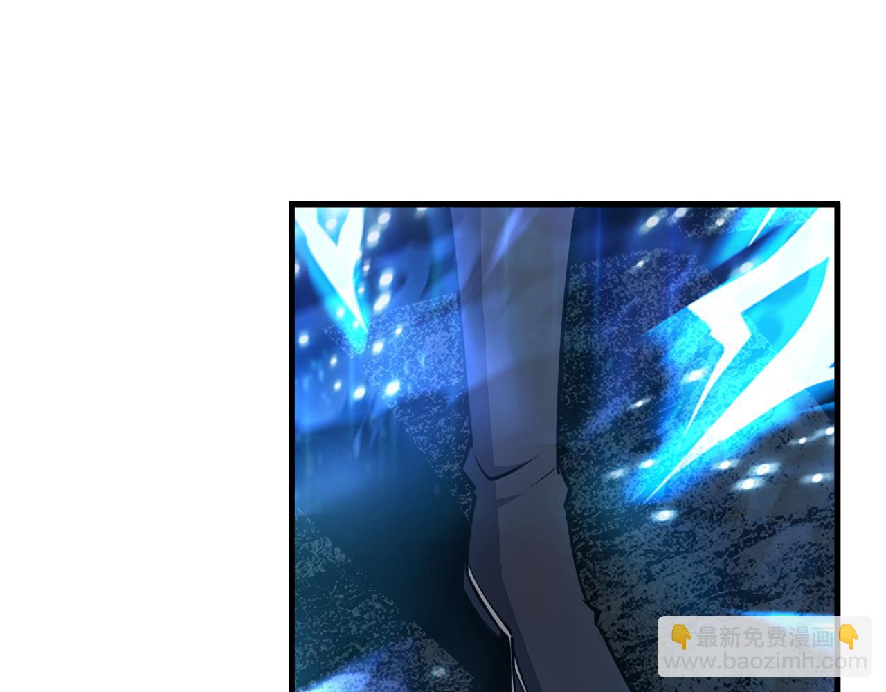 《我能提取属性》第36话 没想到你竟然这么强 第16页