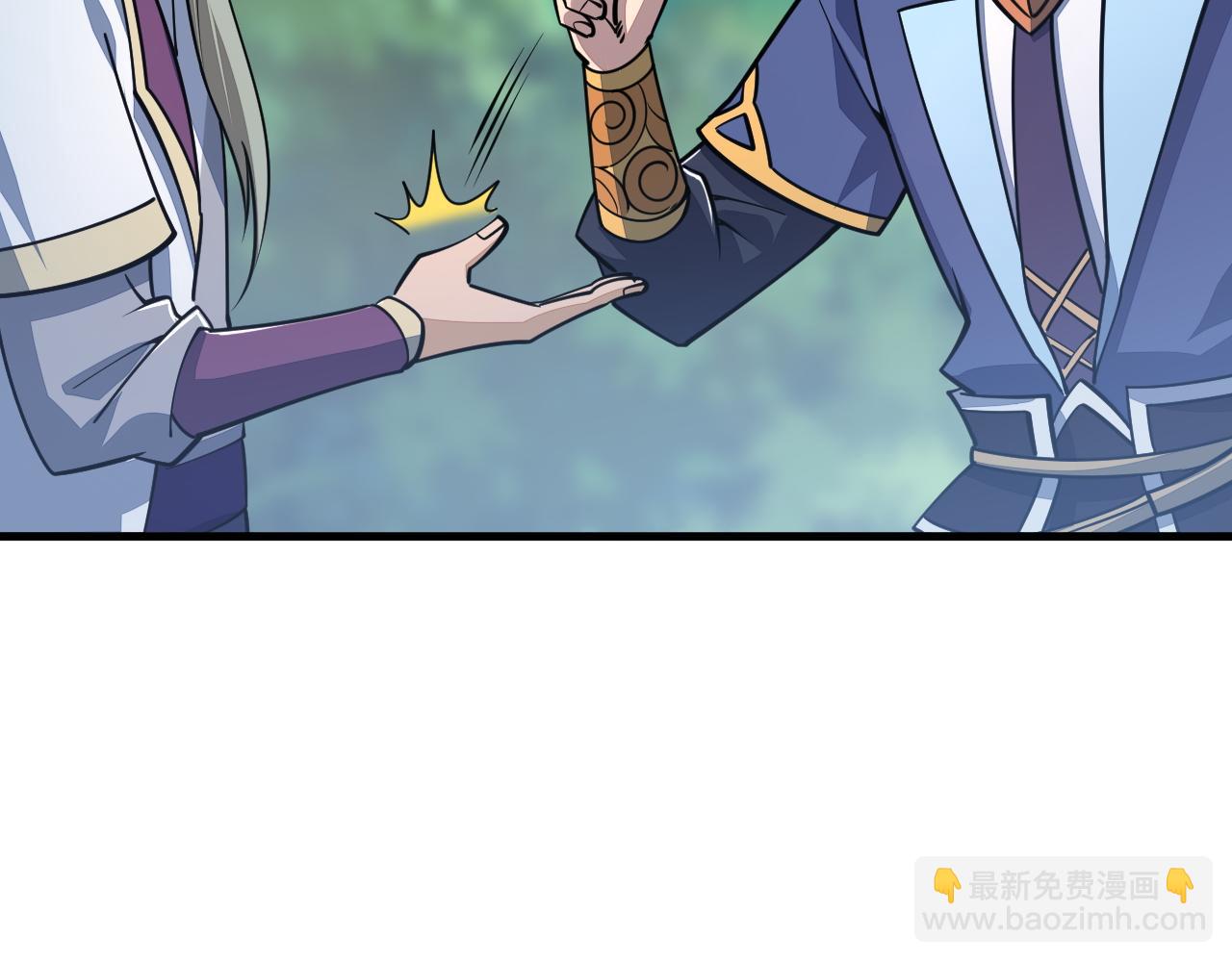 《我能提取属性》第36话 没想到你竟然这么强 第23页