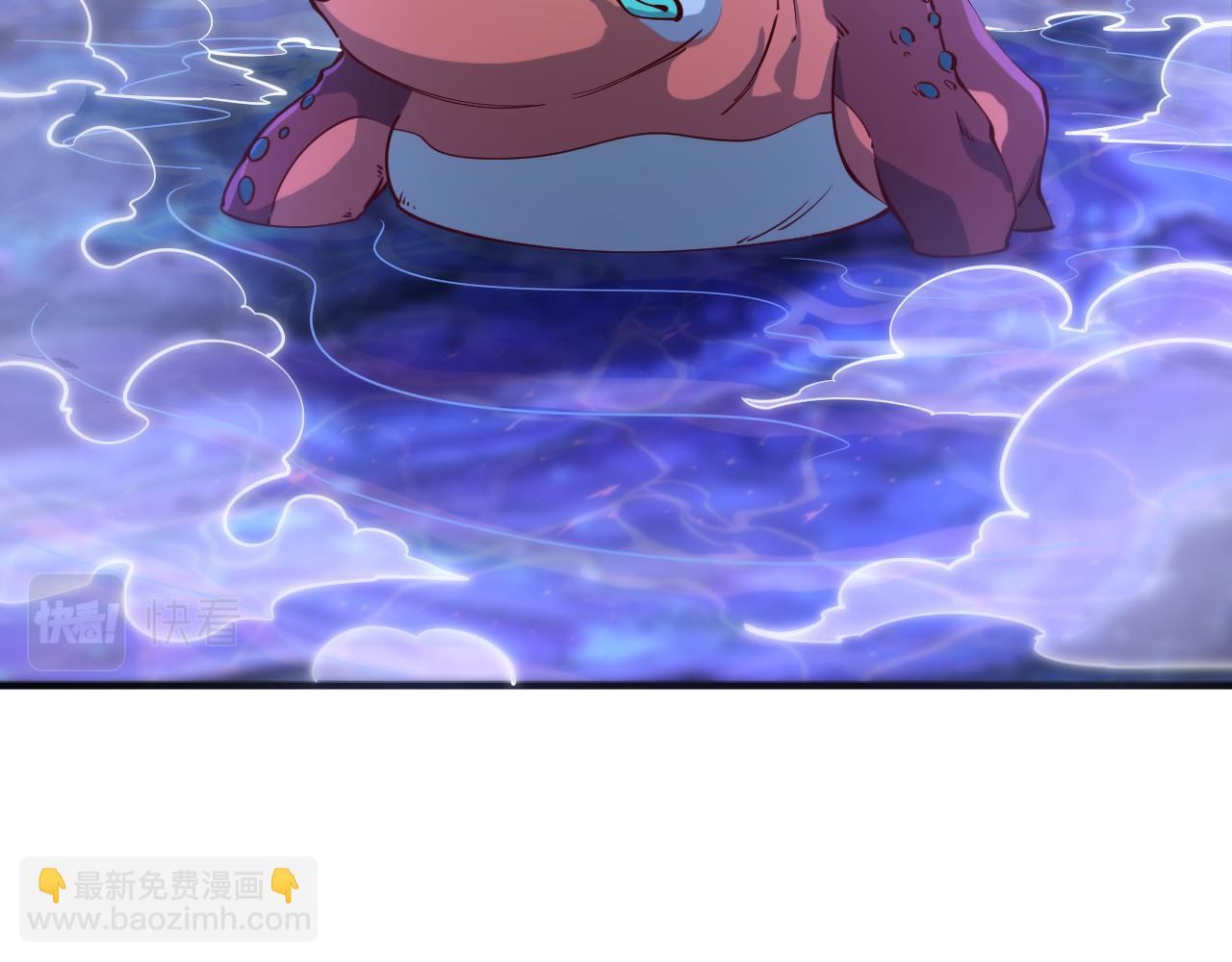 《我能提取属性》第36话 没想到你竟然这么强 第32页