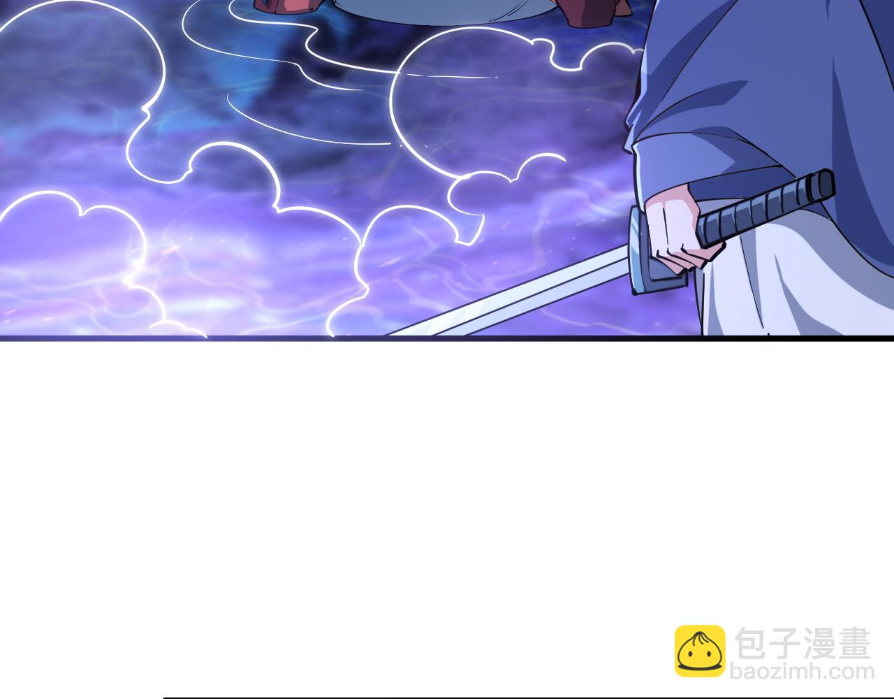 《我能提取属性》第36话 没想到你竟然这么强 第34页