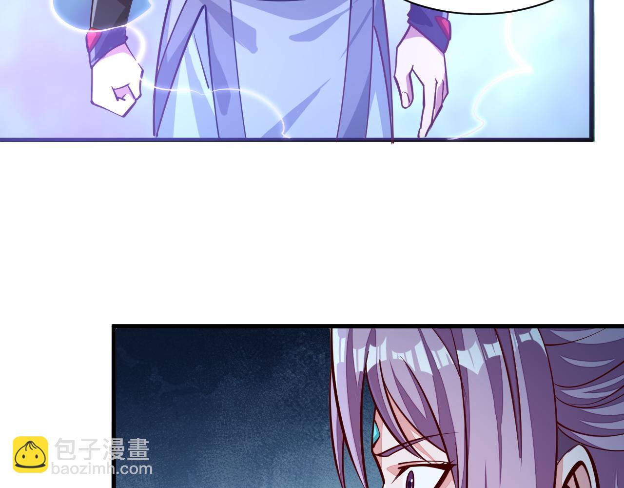 《我能提取属性》第36话 没想到你竟然这么强 第38页