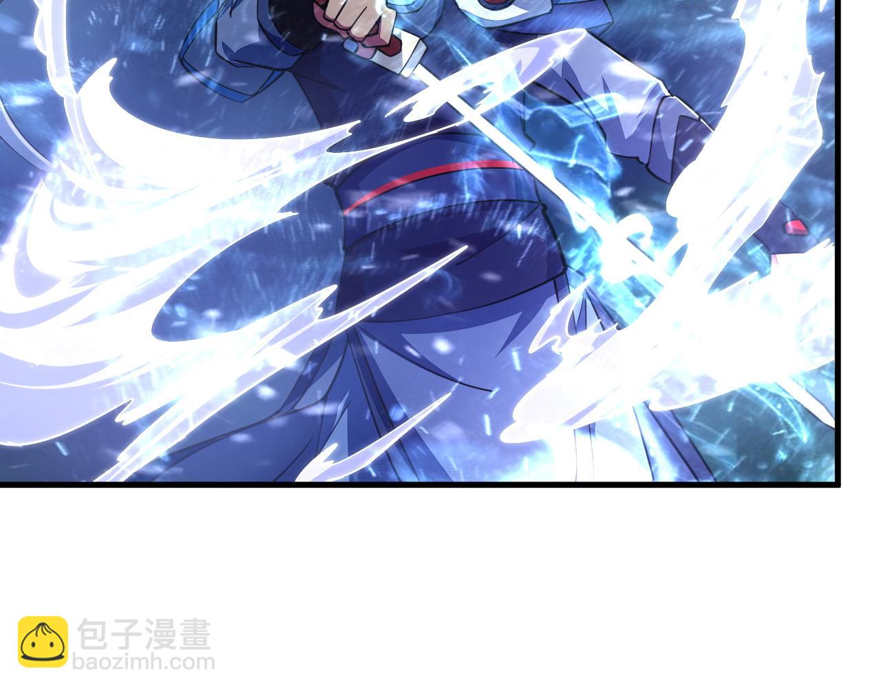 《我能提取属性》第36话 没想到你竟然这么强 第50页