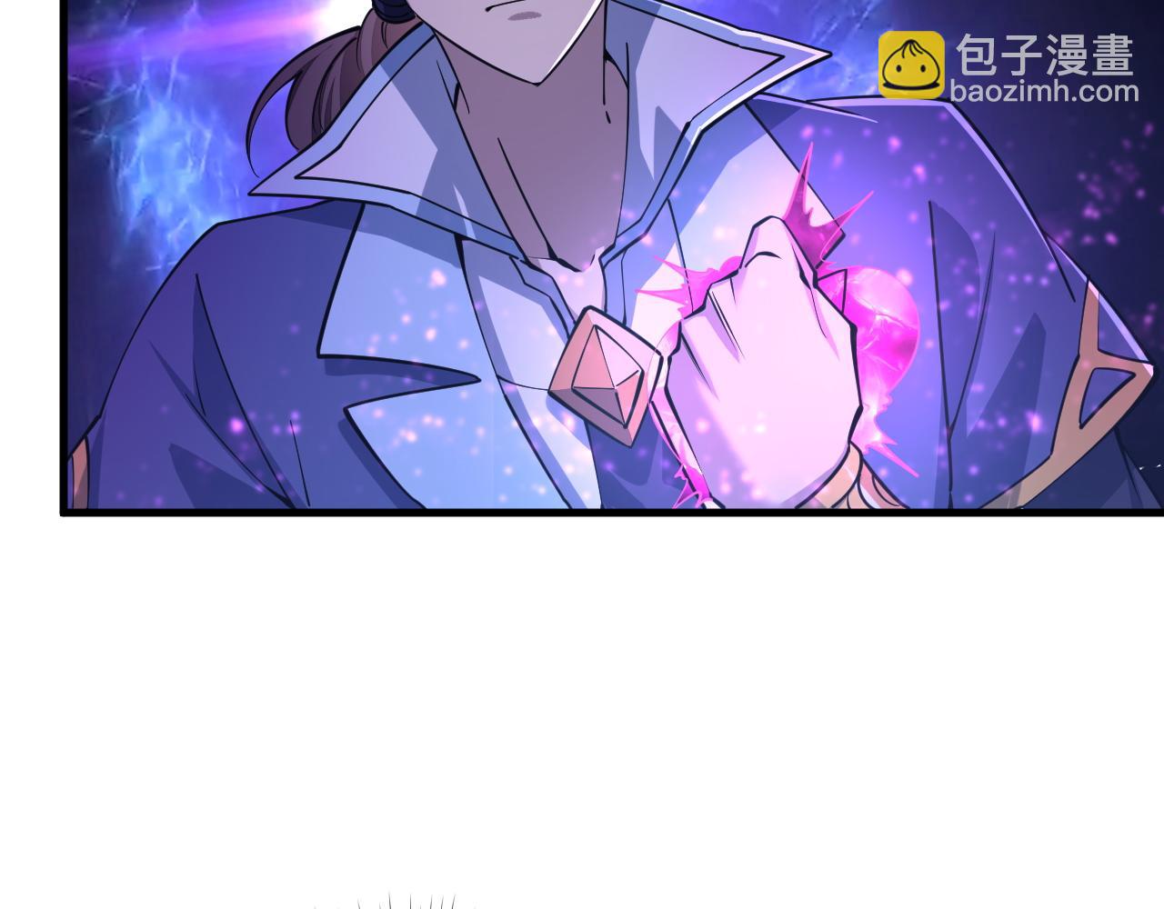 《我能提取属性》第39话 你哪来这么多玉符 第8页