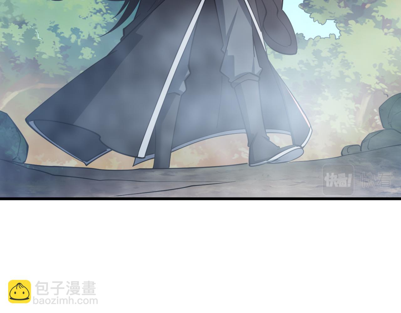 《我能提取属性》第40话 抵达阵眼 第33页