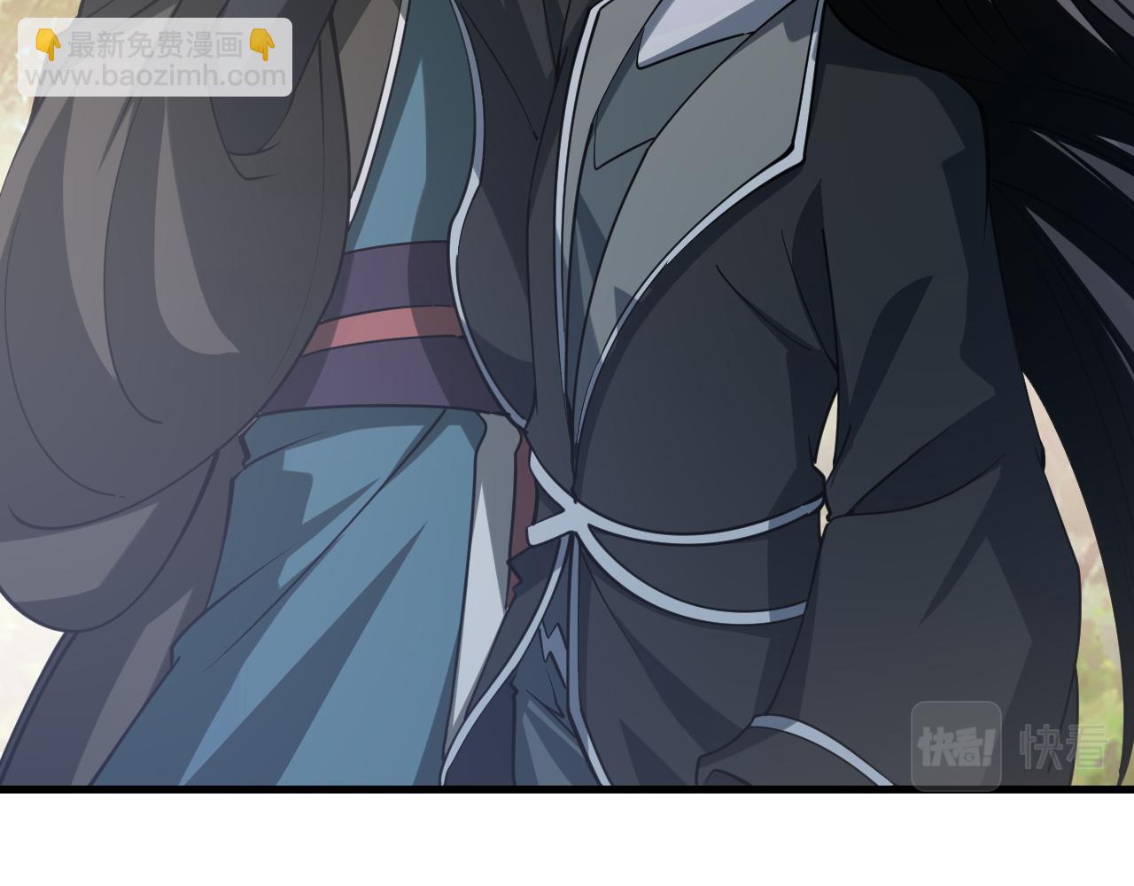 《我能提取属性》第40话 抵达阵眼 第49页