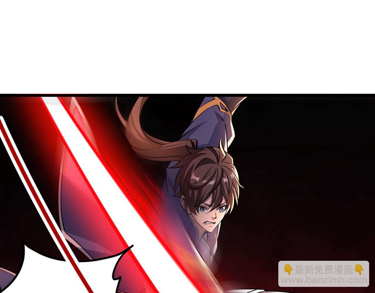 《我能提取属性》第38话 青云宗什么时候这么强 第15页