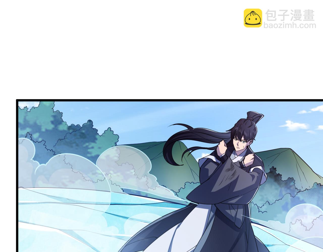 《我能提取属性》第38话 青云宗什么时候这么强 第20页