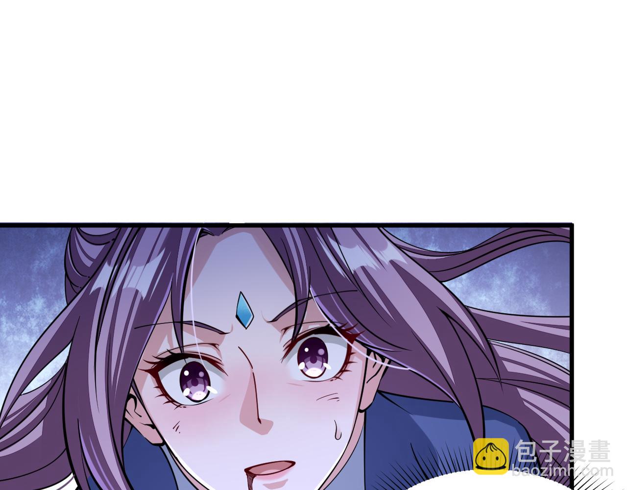 《我能提取属性》第38话 青云宗什么时候这么强 第29页