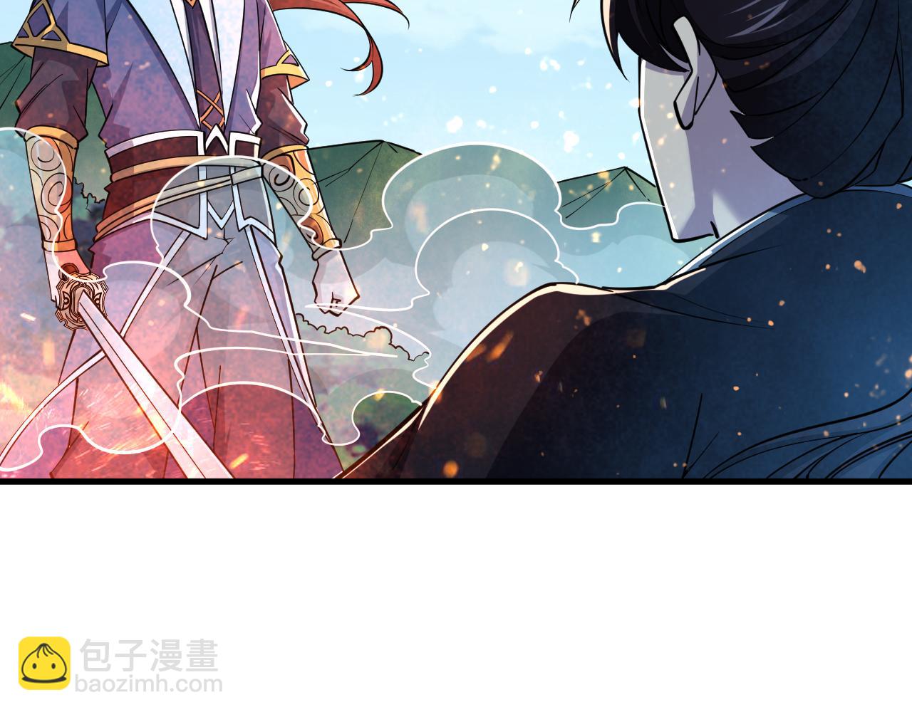 《我能提取属性》第38话 青云宗什么时候这么强 第33页