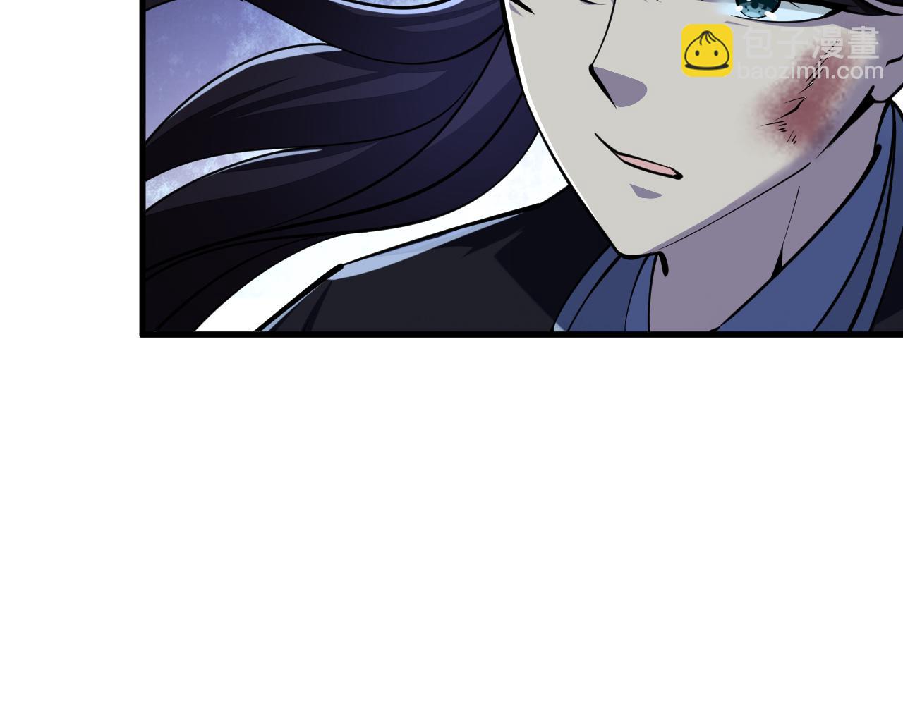 《我能提取属性》第38话 青云宗什么时候这么强 第44页