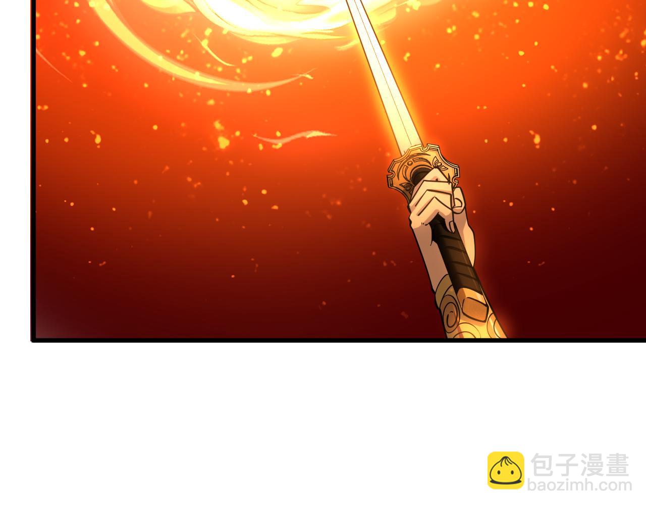 《我能提取属性》第38话 青云宗什么时候这么强 第8页