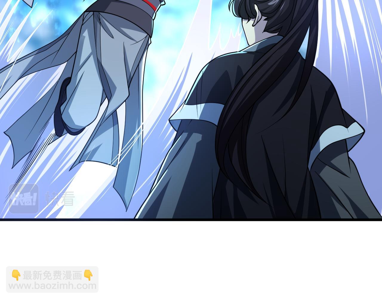 《我能提取属性》第37话 顾少阳救场！ 第10页
