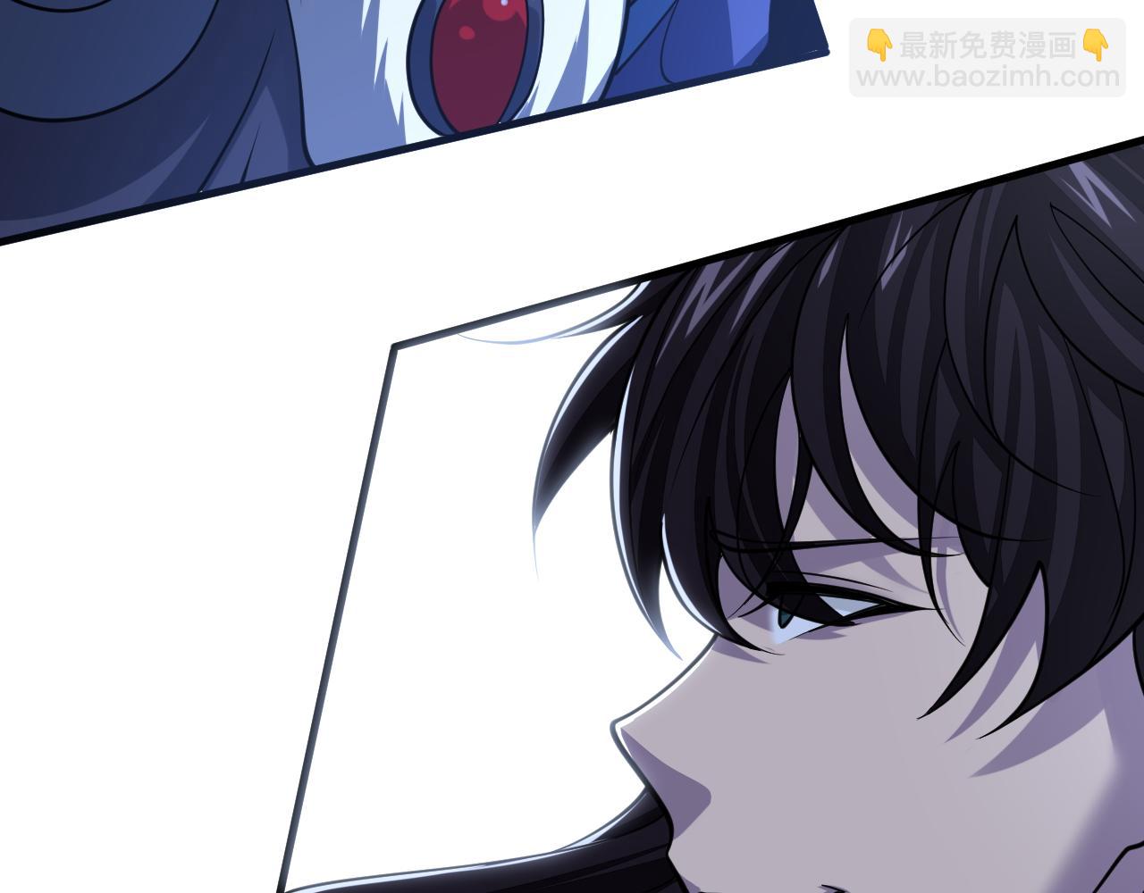 《我能提取属性》第37话 顾少阳救场！ 第15页