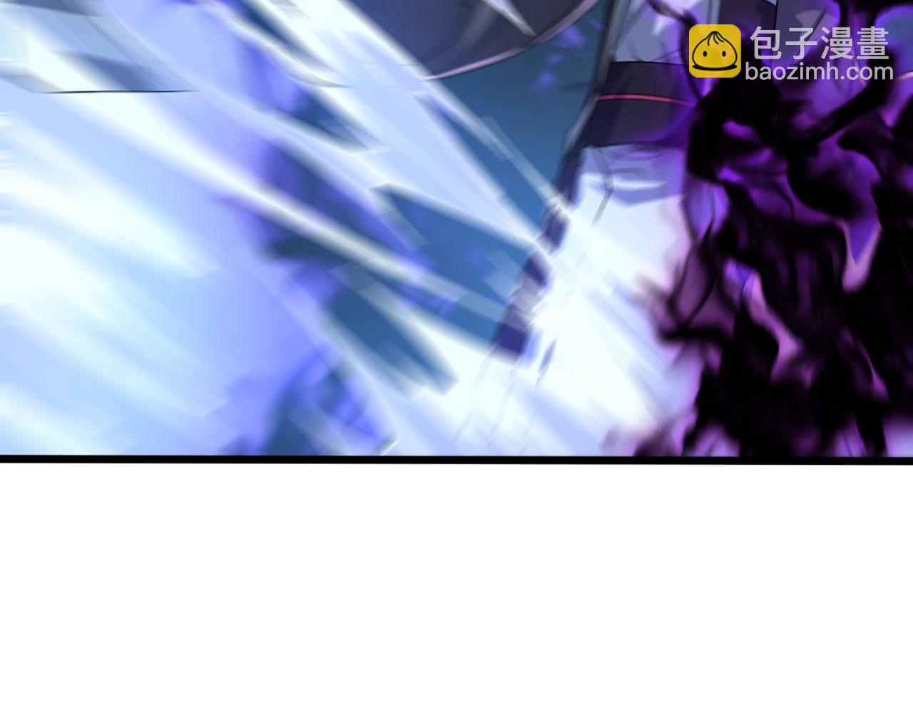 《我能提取属性》第37话 顾少阳救场！ 第18页