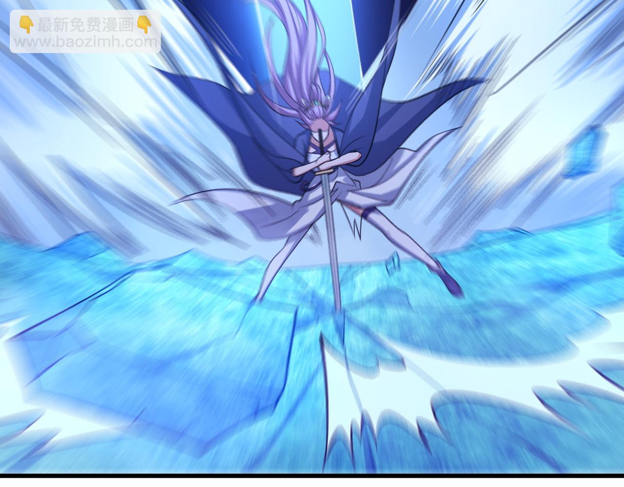 《我能提取属性》第37话 顾少阳救场！ 第26页