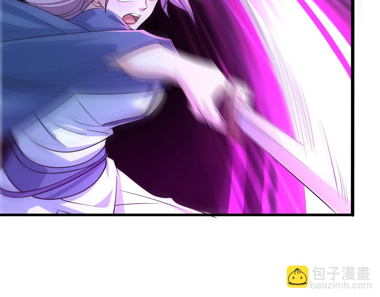 《我能提取属性》第37话 顾少阳救场！ 第42页