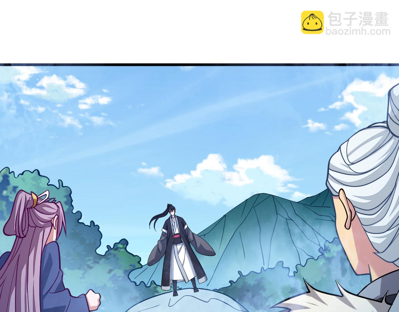 《我能提取属性》第37话 顾少阳救场！ 第5页