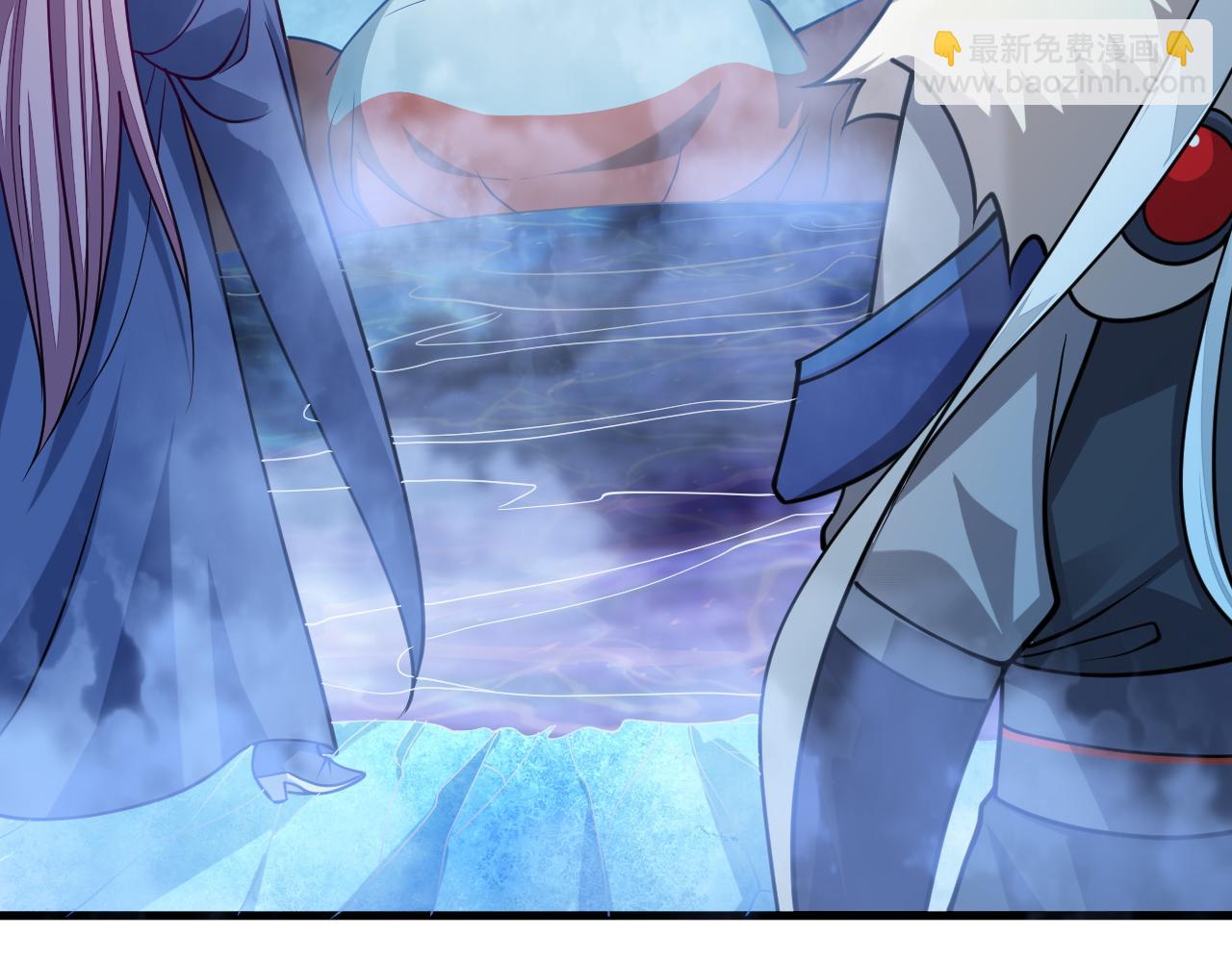《我能提取属性》第37话 顾少阳救场！ 第6页