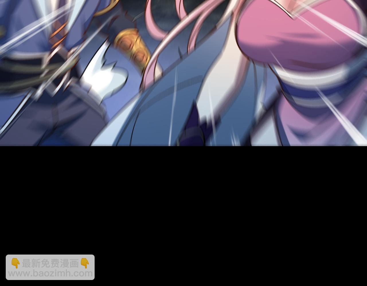 《我能提取属性》第43话 守墓剑奴 第10页