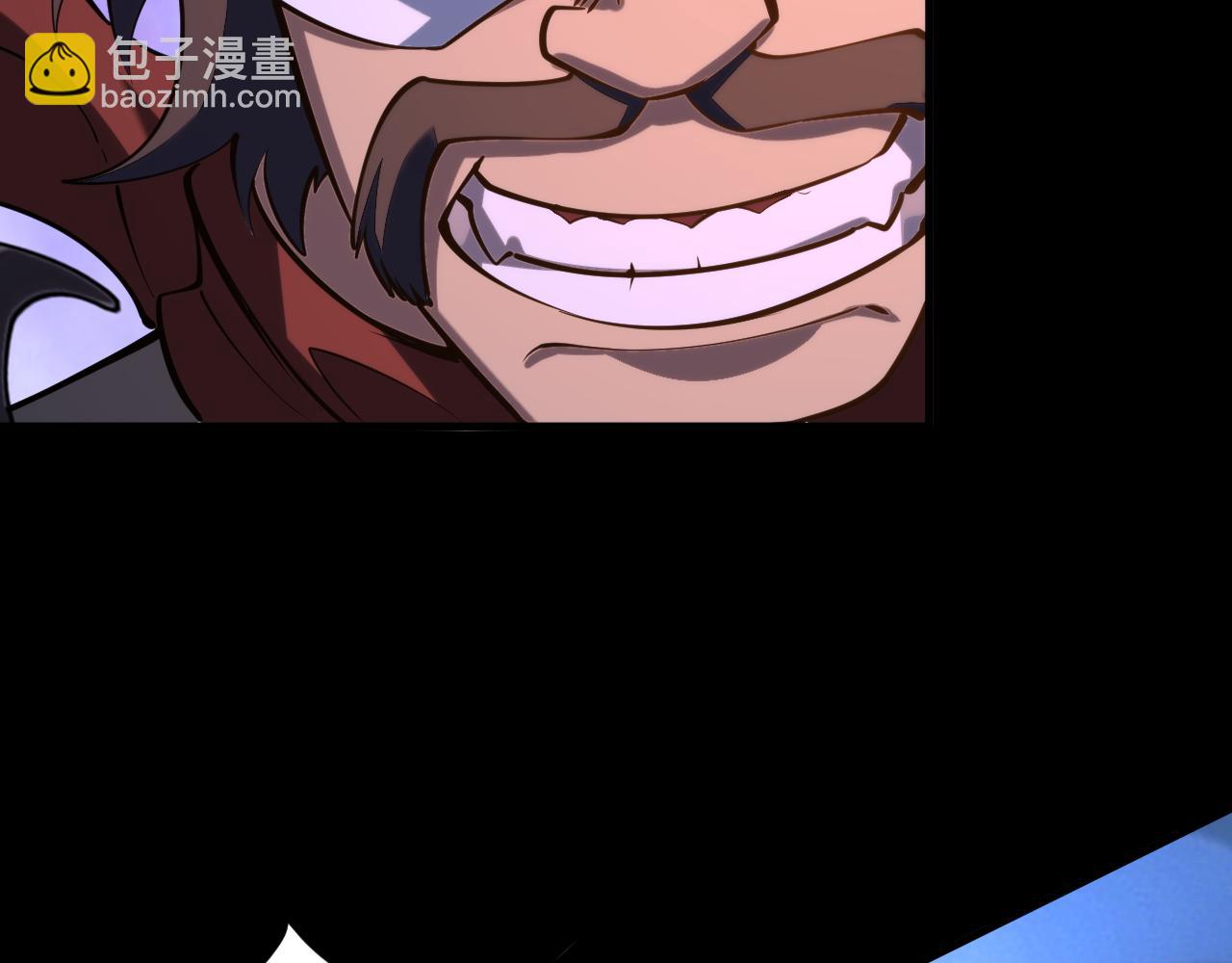 《我能提取属性》第43话 守墓剑奴 第25页