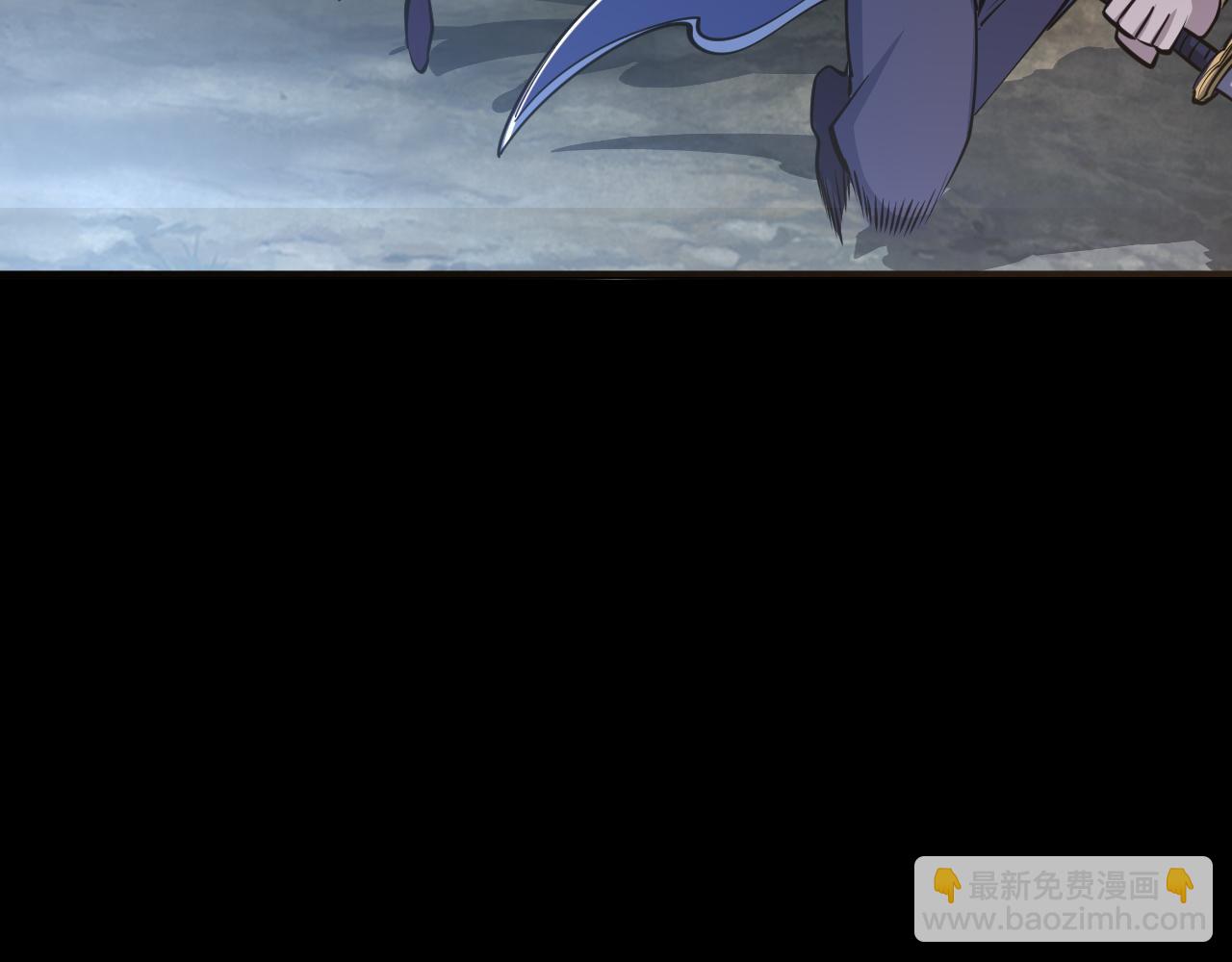 《我能提取属性》第43话 守墓剑奴 第33页