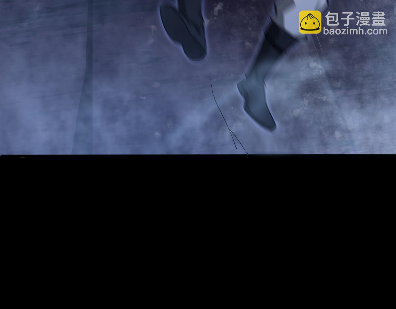 《我能提取属性》第43话 守墓剑奴 第40页