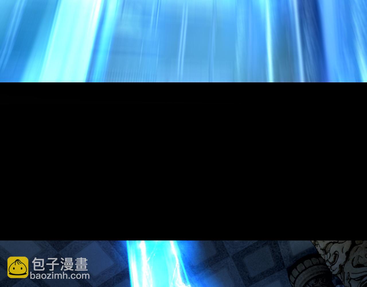 《我能提取属性》第42话 你叫我什么？ 第12页