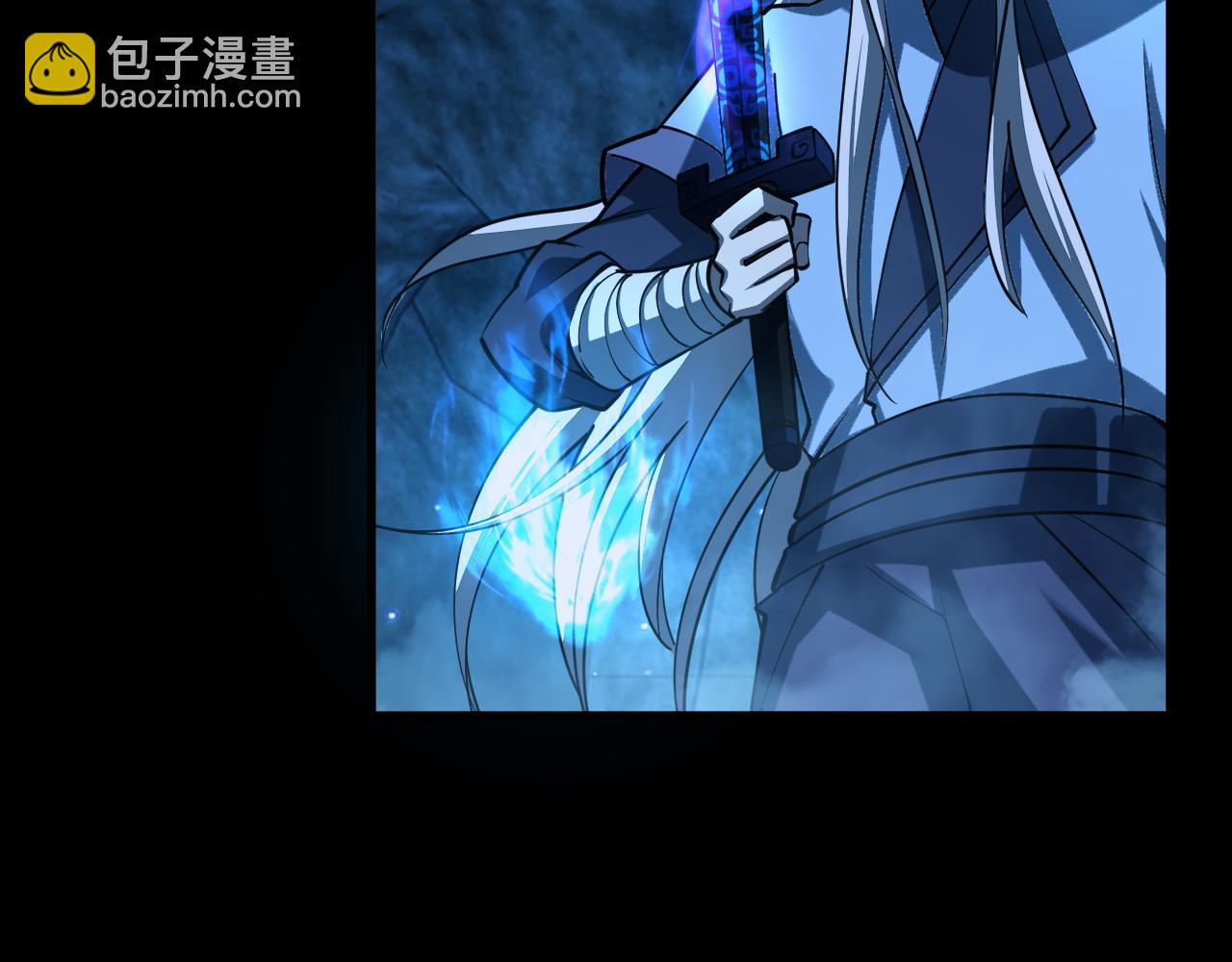 《我能提取属性》第44话 剑魂附体，血鸢再现 第15页