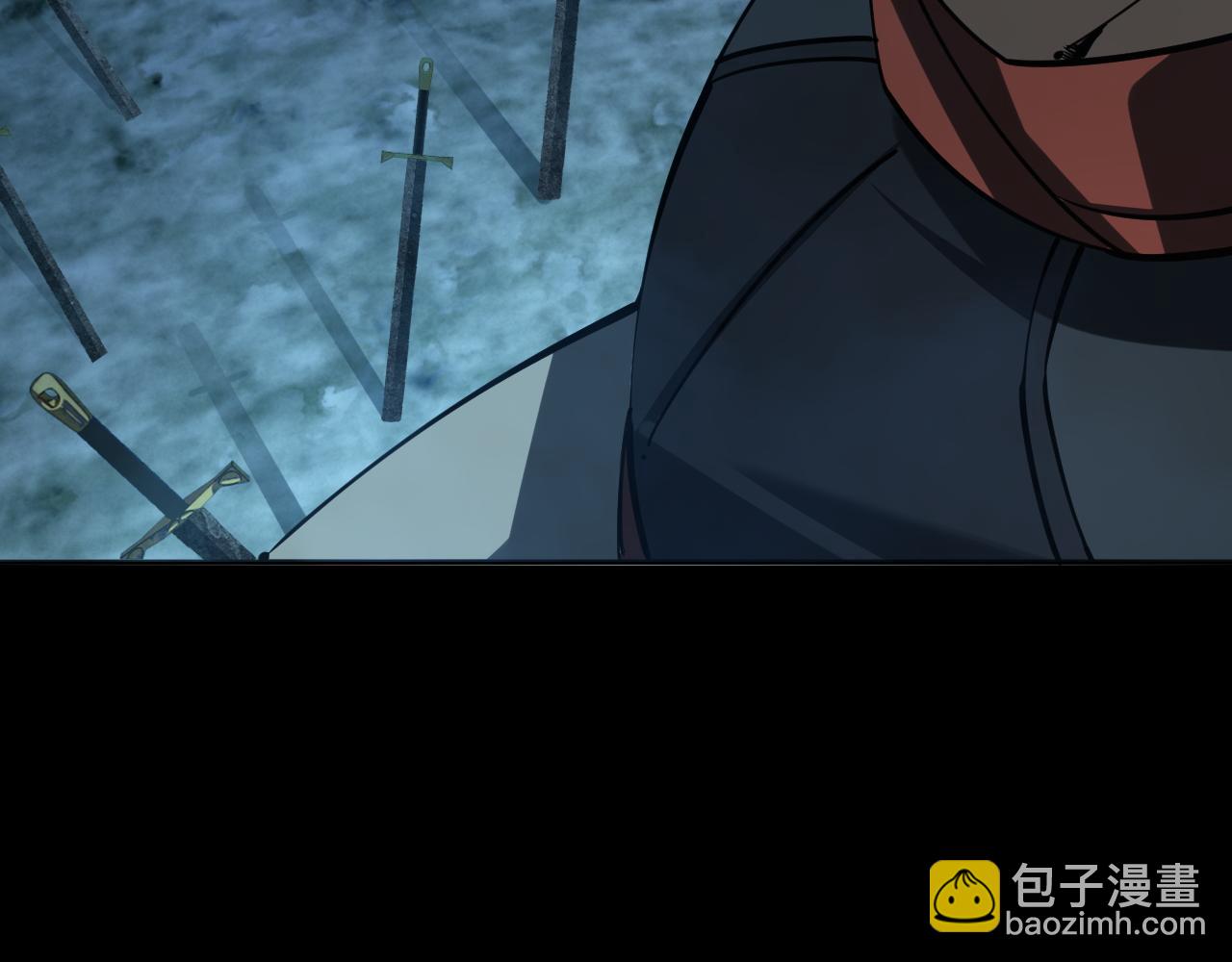 《我能提取属性》第44话 剑魂附体，血鸢再现 第40页